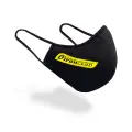 Ironclad Face Mask, Two Layer Cool Touch Nylon Face Mask 5.5 Inch | ICFMN-02-S |