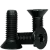 Metric Flat Socket Cap Screws