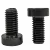 Metric Low Head Socket Cap Screws